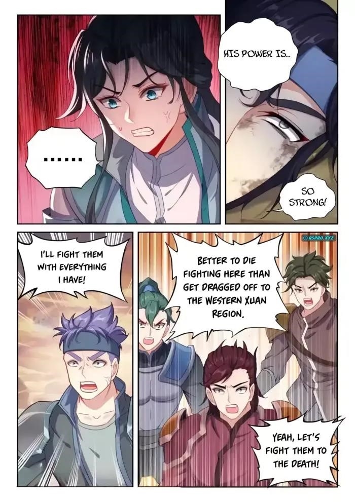 Wu Dong Qian Kun - chapter-237 - Page 12