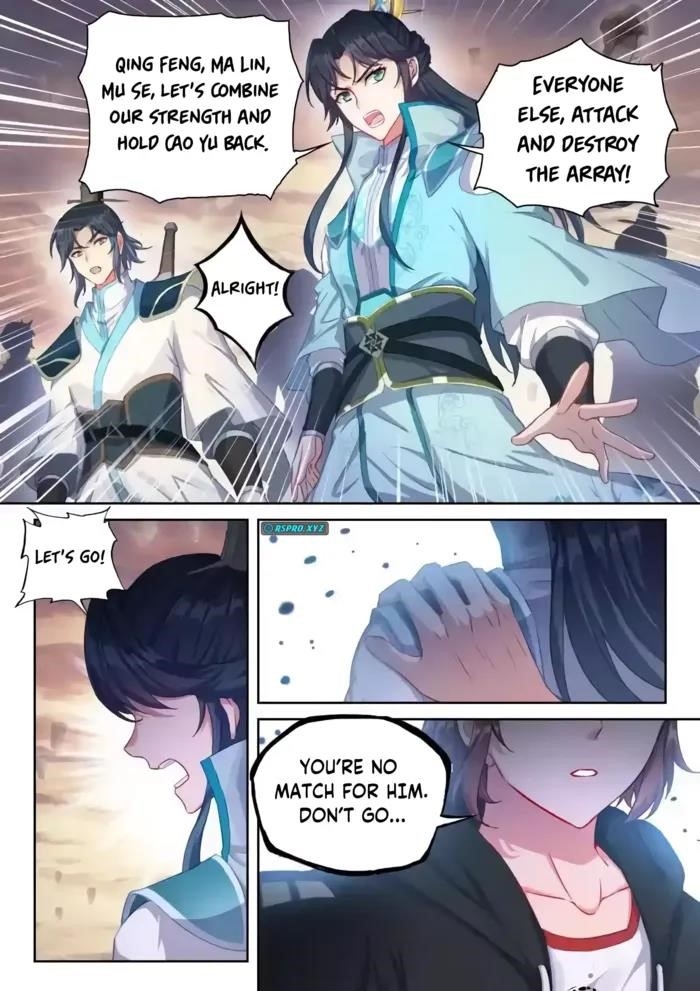 Wu Dong Qian Kun - chapter-237 - Page 13