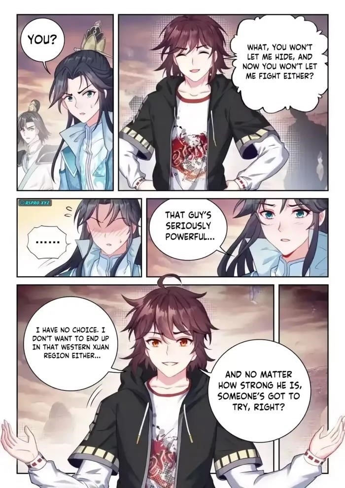 Wu Dong Qian Kun - chapter-237 - Page 15