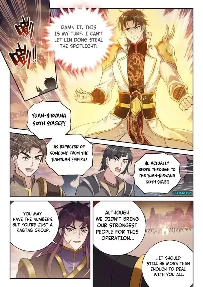 Wu Dong Qian Kun - chapter-237 - Page 3