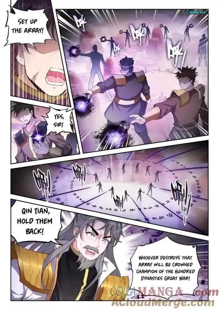 Wu Dong Qian Kun - chapter-237 - Page 4