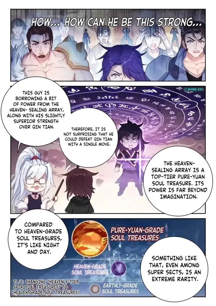 Wu Dong Qian Kun - chapter-237 - Page 8