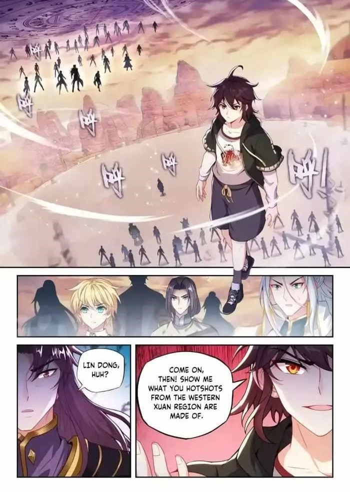 Wu Dong Qian Kun - chapter-238 - Page 1