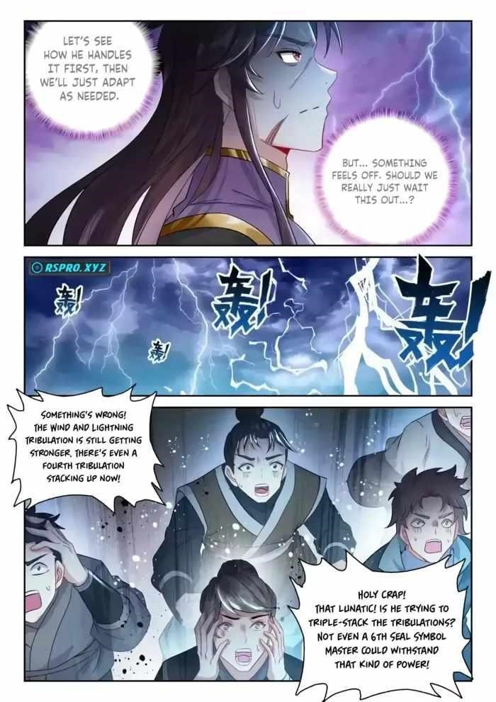 Wu Dong Qian Kun - chapter-238 - Page 11