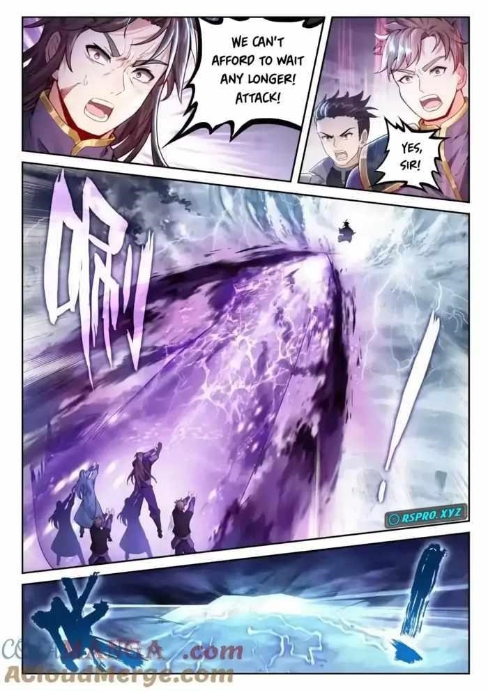 Wu Dong Qian Kun - chapter-238 - Page 12