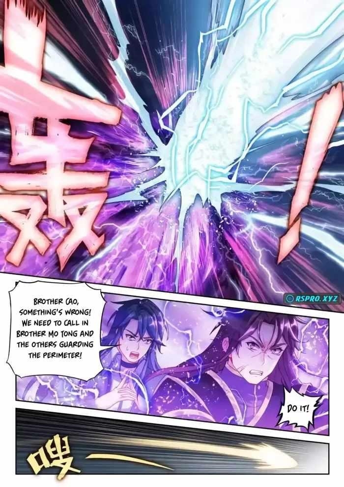 Wu Dong Qian Kun - chapter-238 - Page 13
