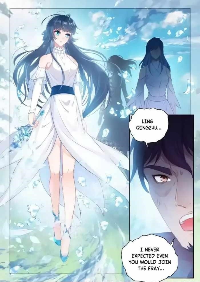 Wu Dong Qian Kun - chapter-238 - Page 16