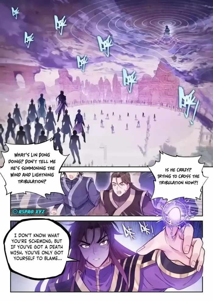 Wu Dong Qian Kun - chapter-238 - Page 7
