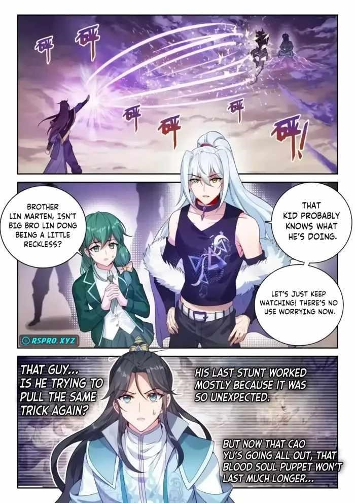 Wu Dong Qian Kun - chapter-238 - Page 9