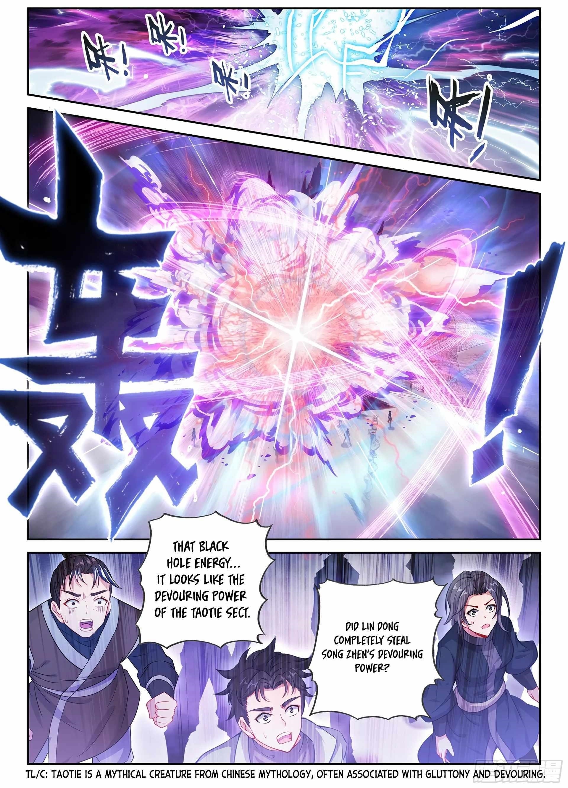 Wu Dong Qian Kun - chapter-239 - Page 1