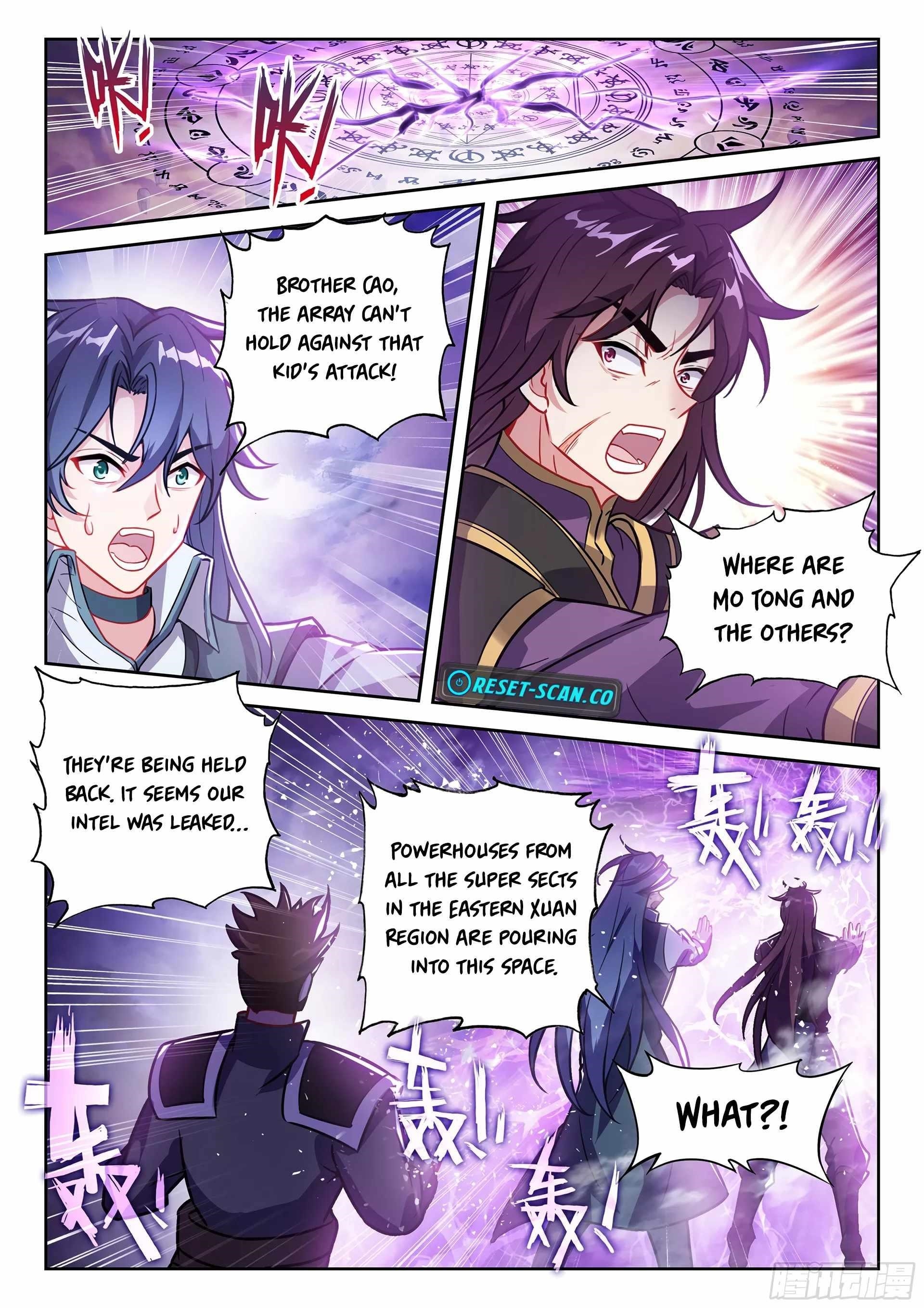 Wu Dong Qian Kun - chapter-239 - Page 11