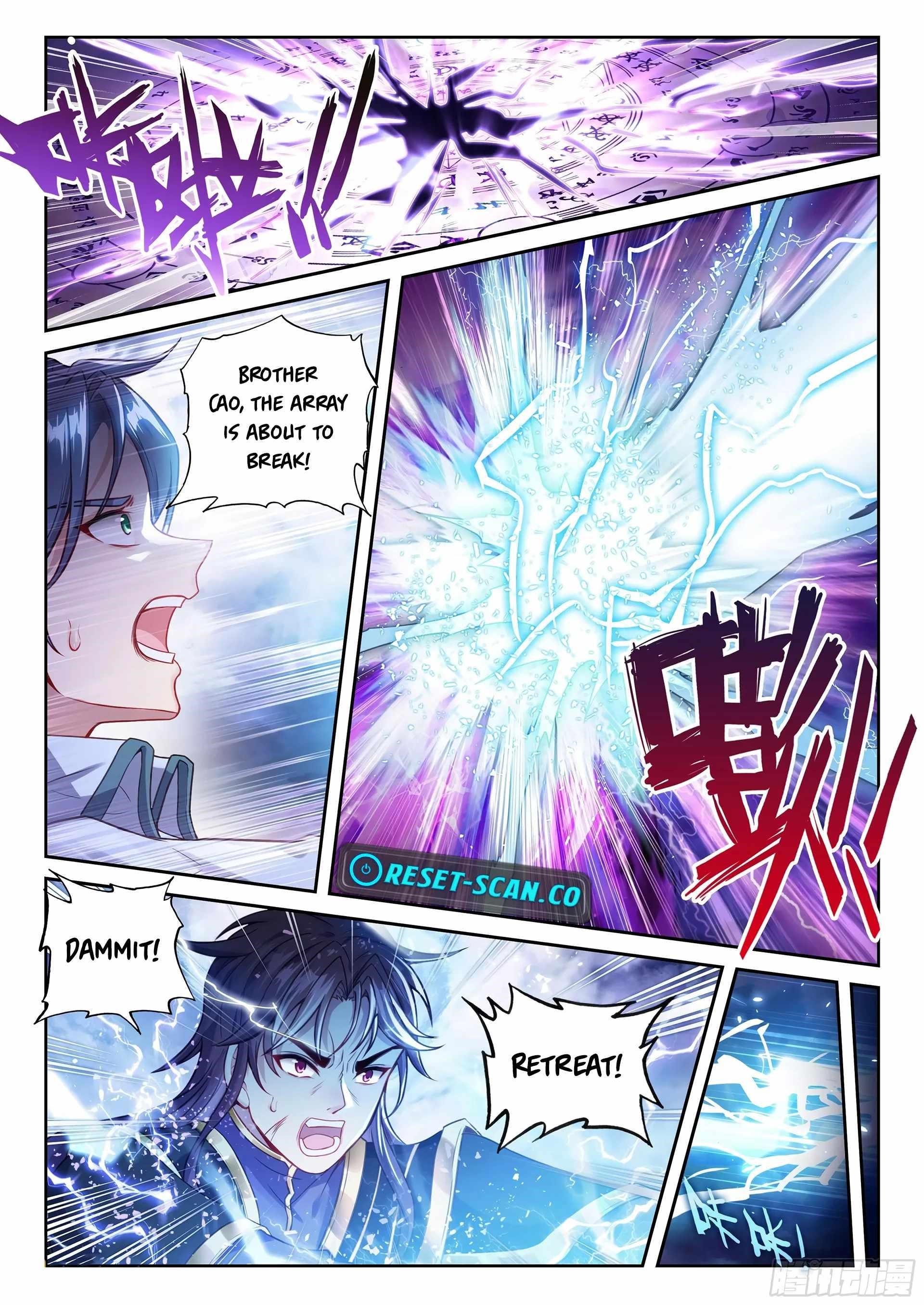 Wu Dong Qian Kun - chapter-239 - Page 12