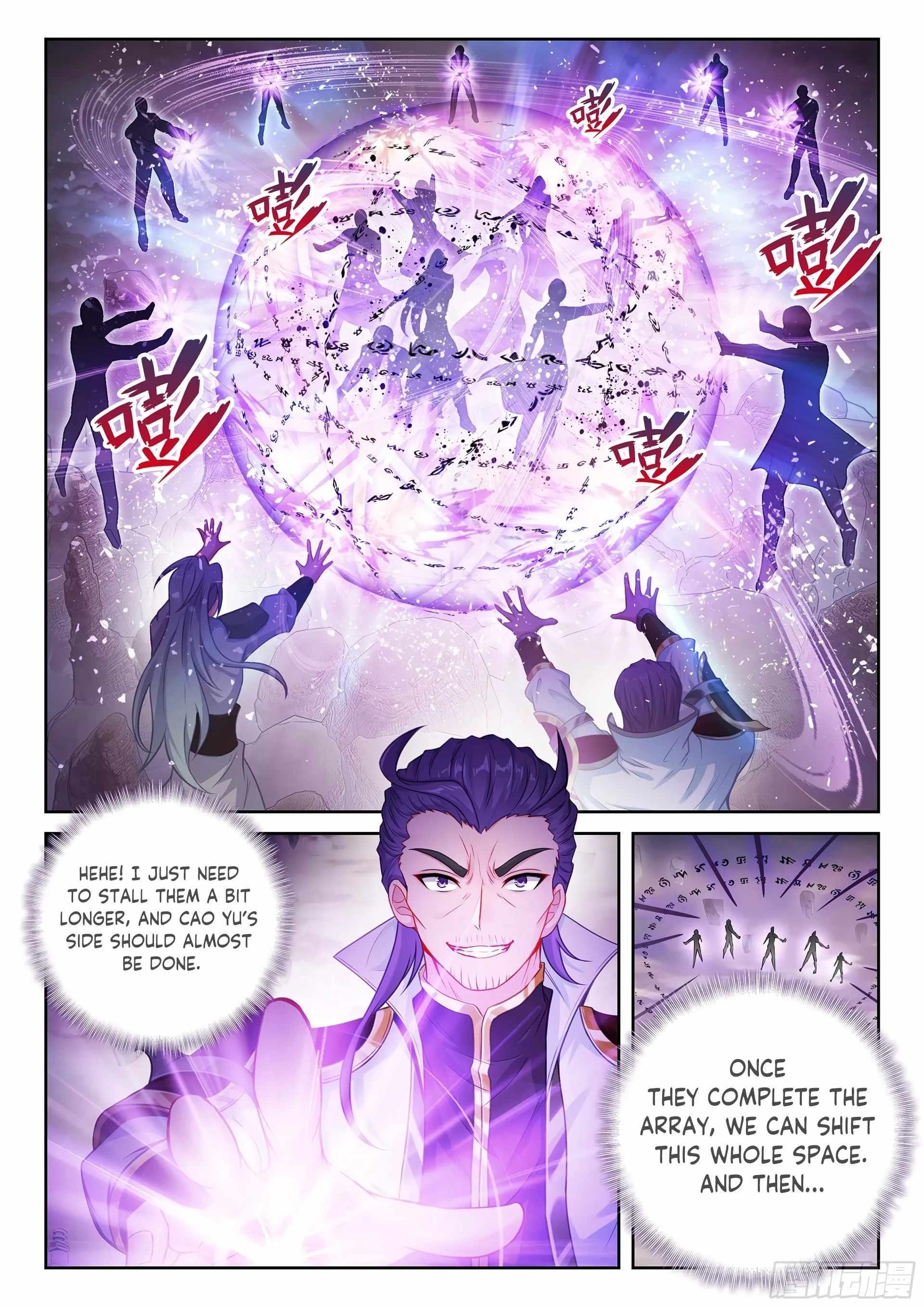 Wu Dong Qian Kun - chapter-239 - Page 13