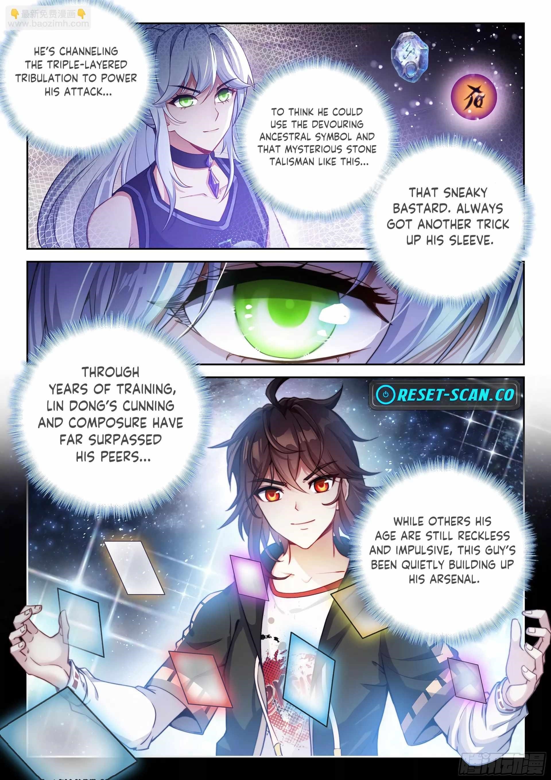 Wu Dong Qian Kun - chapter-239 - Page 2