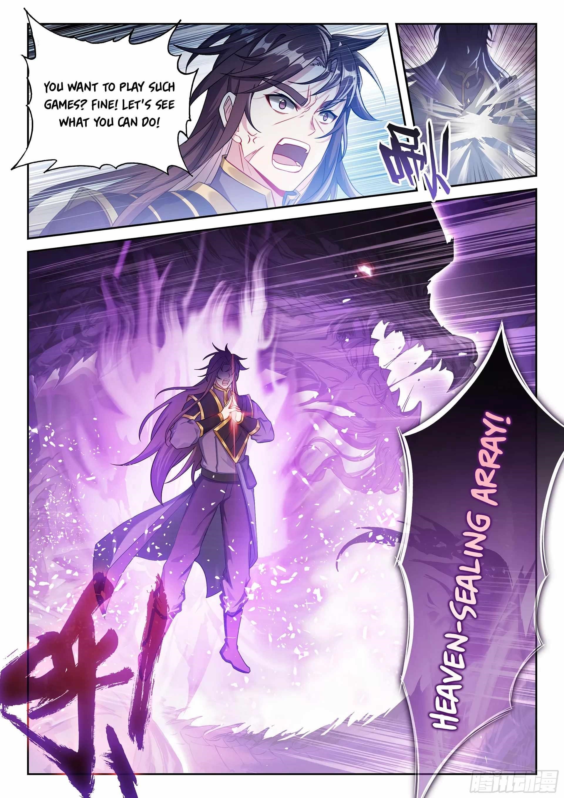 Wu Dong Qian Kun - chapter-239 - Page 7