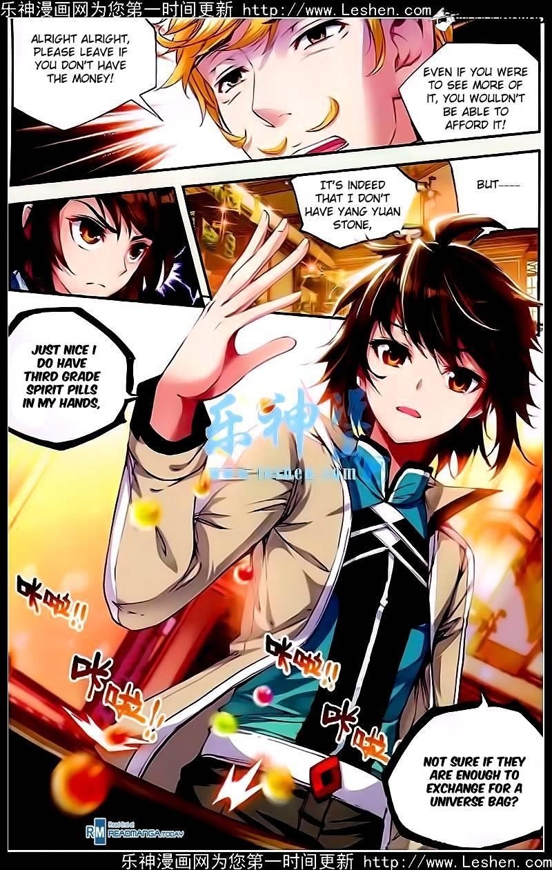Wu Dong Qian Kun - chapter-24 - Page 16