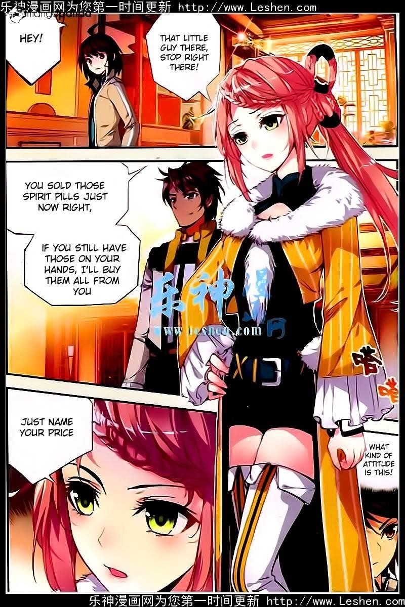Wu Dong Qian Kun - chapter-24 - Page 19