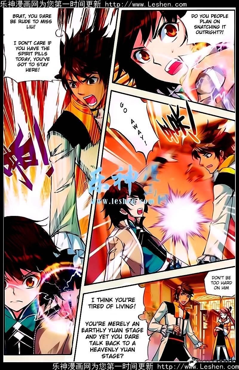 Wu Dong Qian Kun - chapter-24 - Page 21