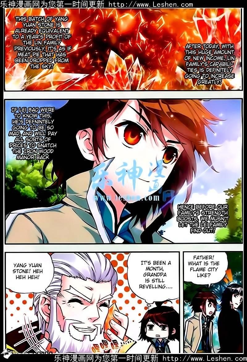 Wu Dong Qian Kun - chapter-24 - Page 5