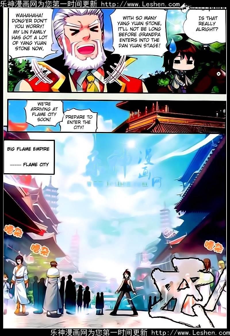 Wu Dong Qian Kun - chapter-24 - Page 7