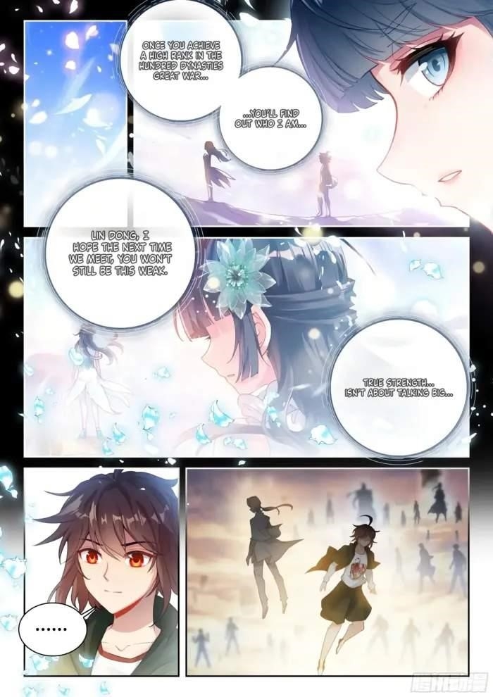 Wu Dong Qian Kun - chapter-240 - Page 12