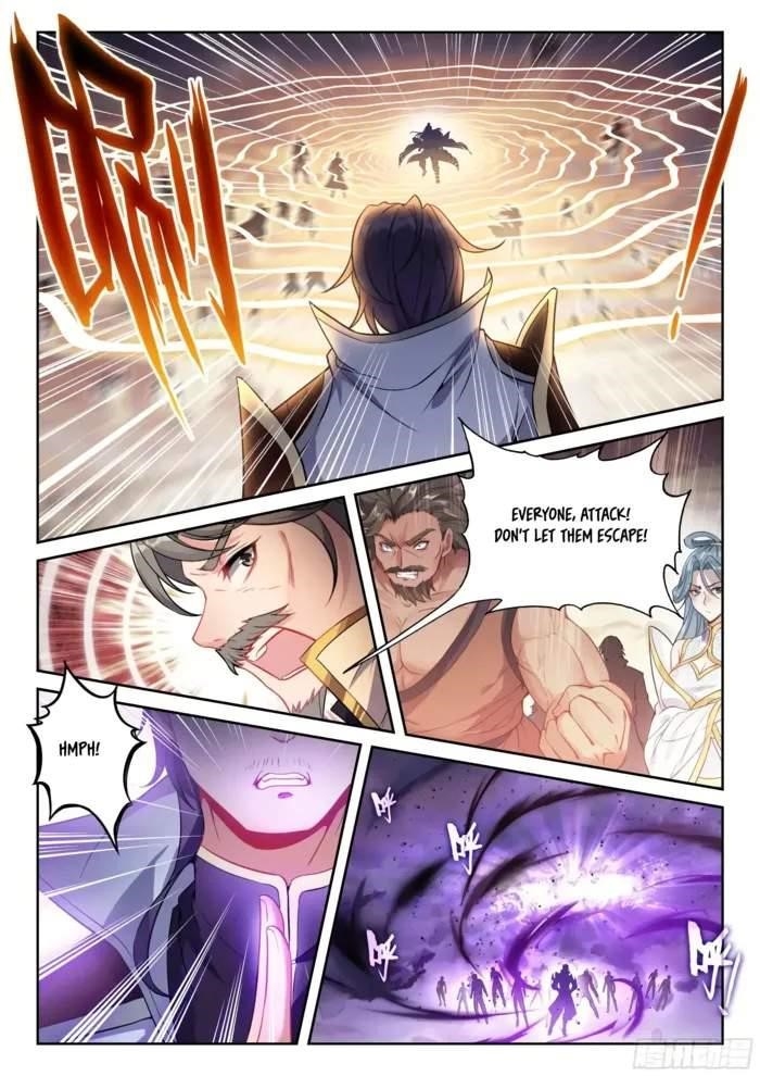 Wu Dong Qian Kun - chapter-240 - Page 15