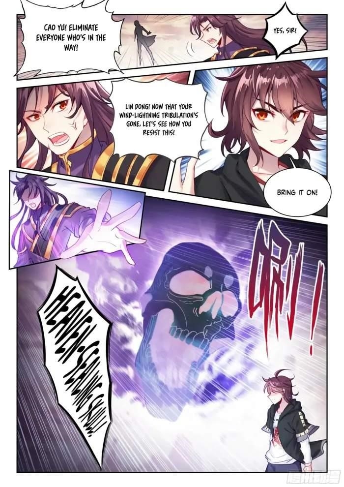 Wu Dong Qian Kun - chapter-240 - Page 6