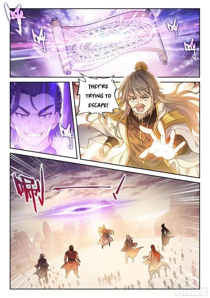 Wu Dong Qian Kun - chapter-241 - Page 1