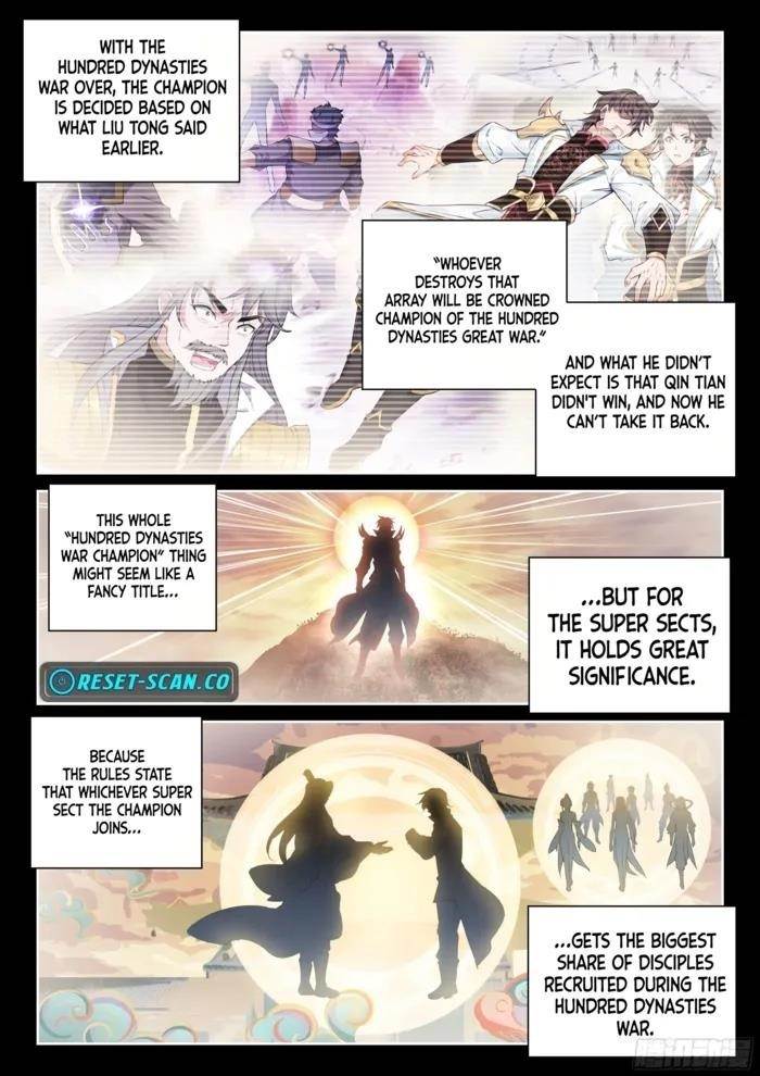 Wu Dong Qian Kun - chapter-241 - Page 13