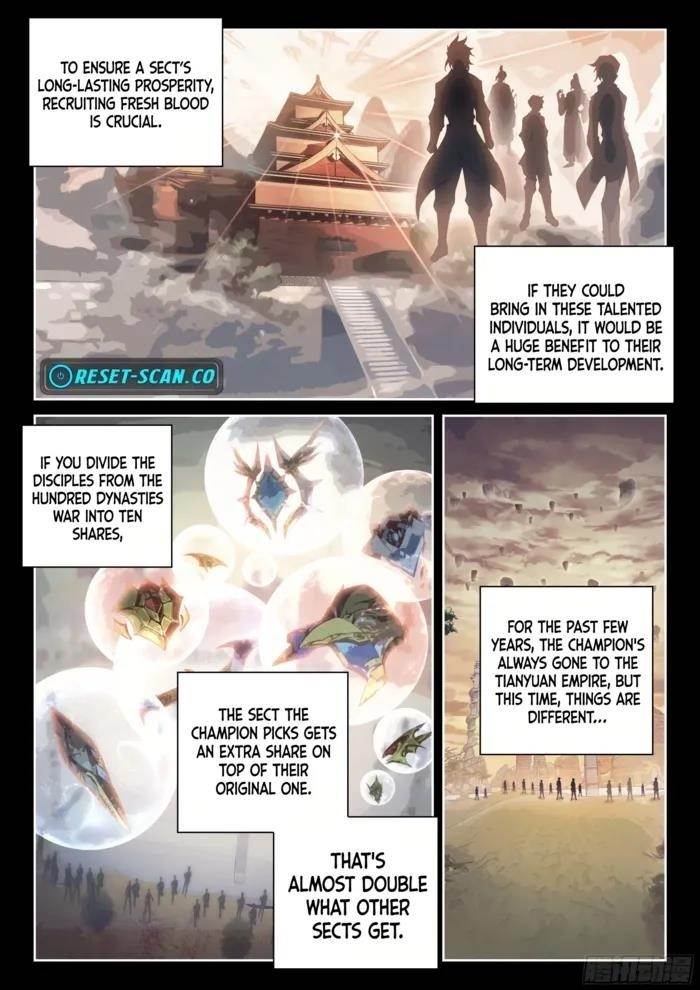 Wu Dong Qian Kun - chapter-241 - Page 14