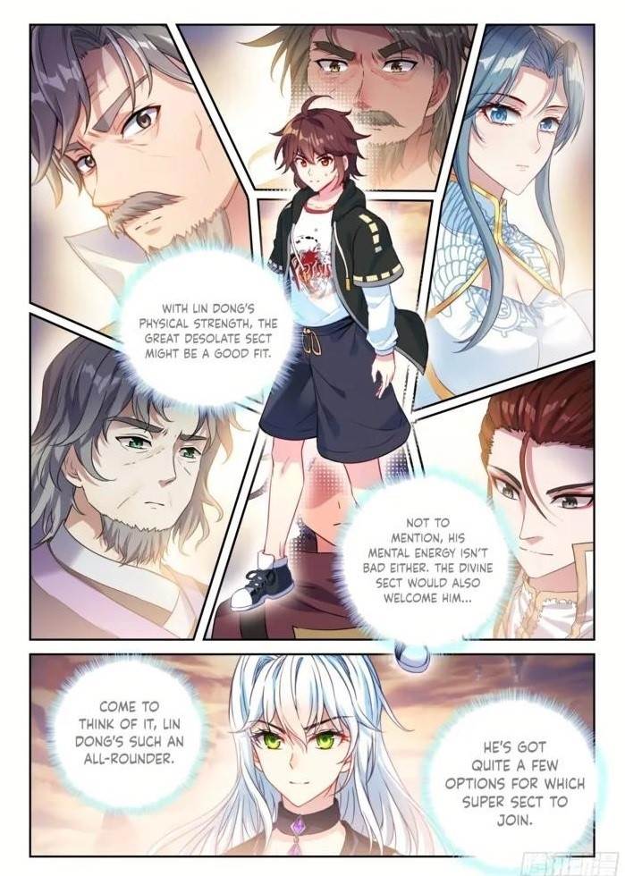 Wu Dong Qian Kun - chapter-241 - Page 16