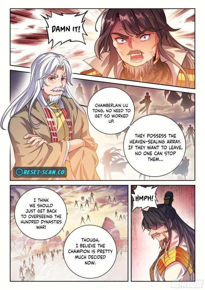 Wu Dong Qian Kun - chapter-241 - Page 2