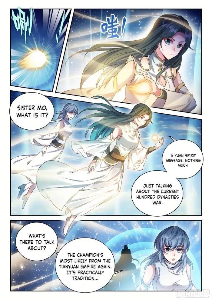 Wu Dong Qian Kun - chapter-241 - Page 4