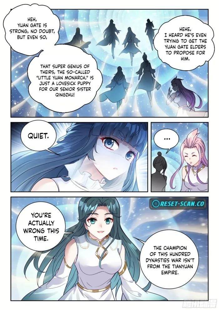 Wu Dong Qian Kun - chapter-241 - Page 5