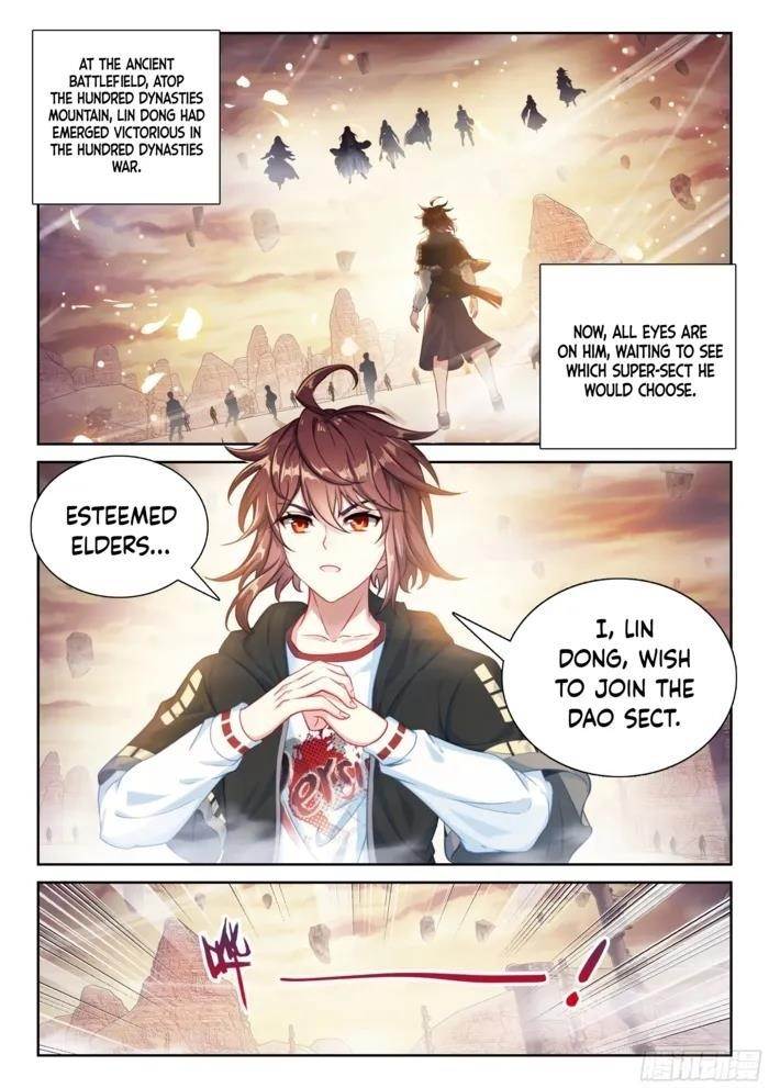 Wu Dong Qian Kun - chapter-242 - Page 1