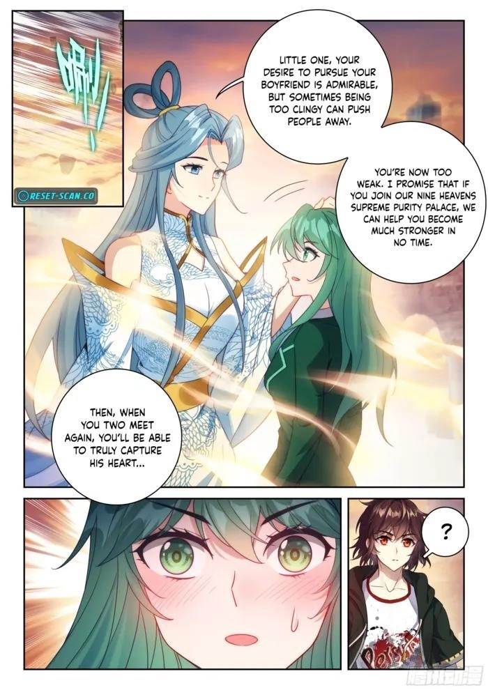 Wu Dong Qian Kun - chapter-242 - Page 11