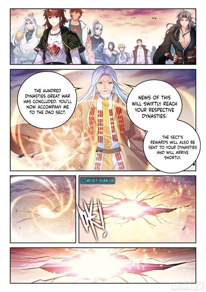 Wu Dong Qian Kun - chapter-242 - Page 14