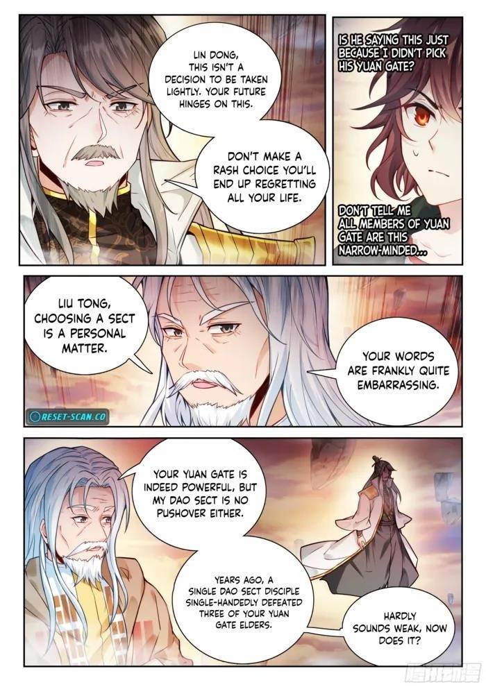 Wu Dong Qian Kun - chapter-242 - Page 2