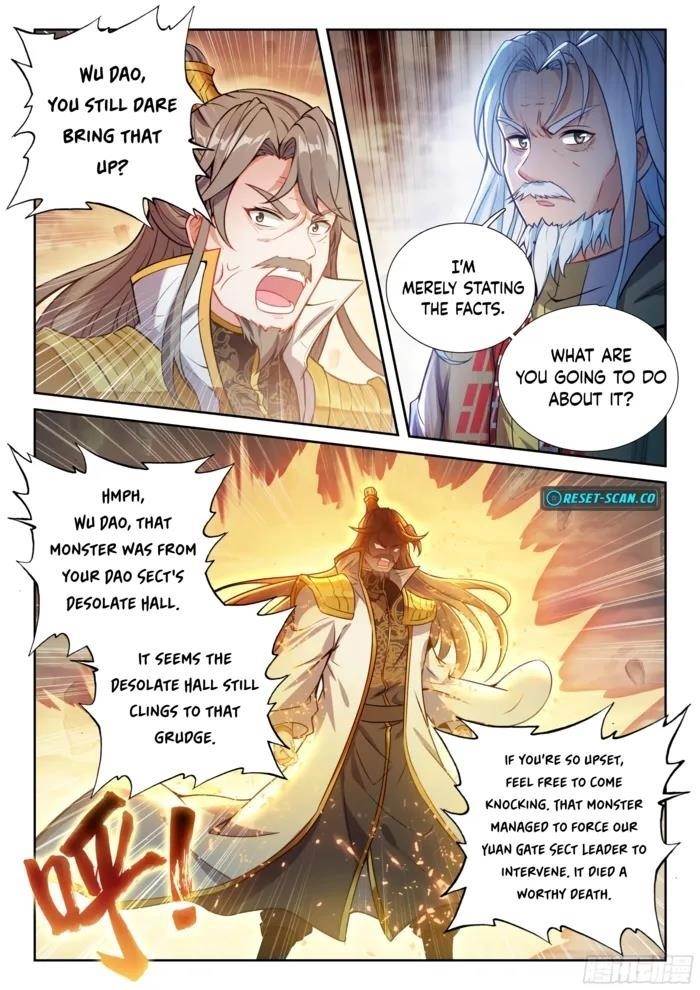 Wu Dong Qian Kun - chapter-242 - Page 3