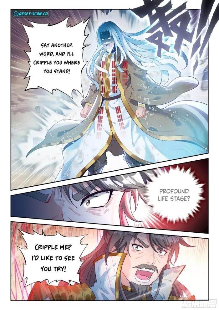Wu Dong Qian Kun - chapter-242 - Page 4