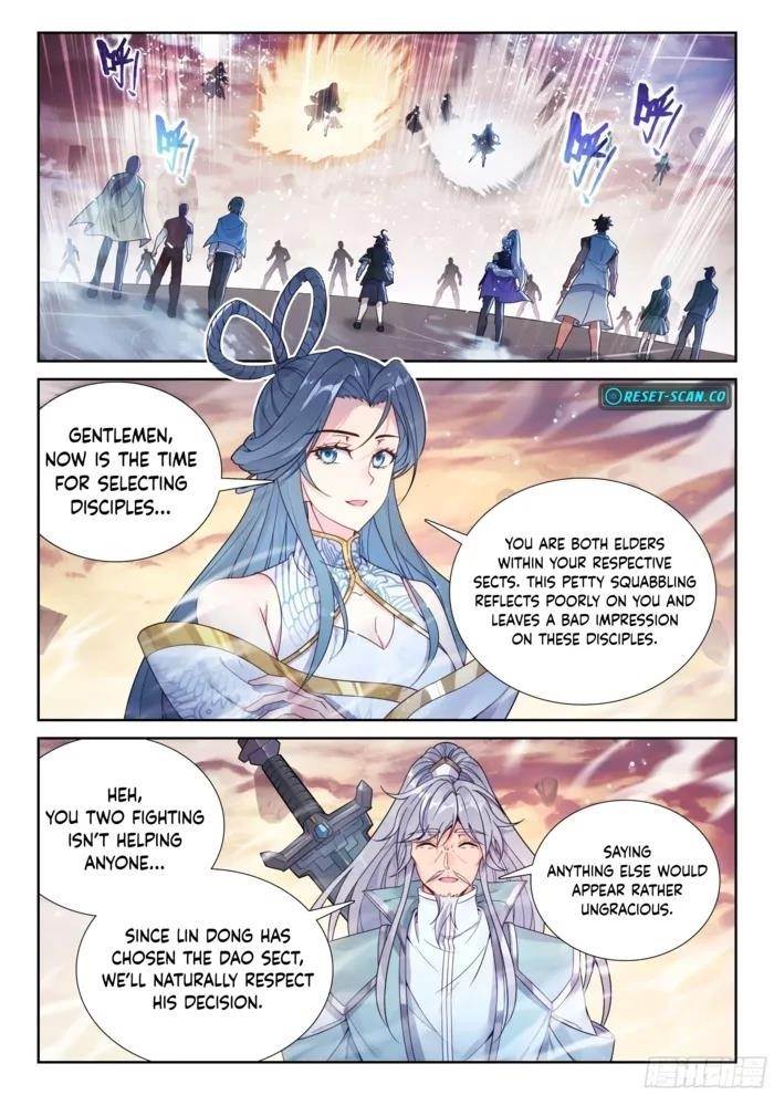 Wu Dong Qian Kun - chapter-242 - Page 5