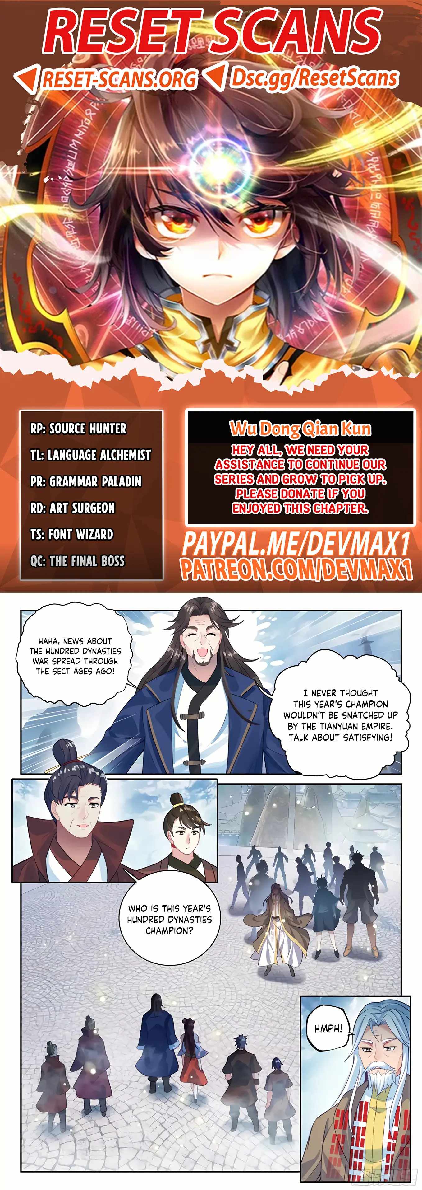 Wu Dong Qian Kun - chapter-244 - Page 1