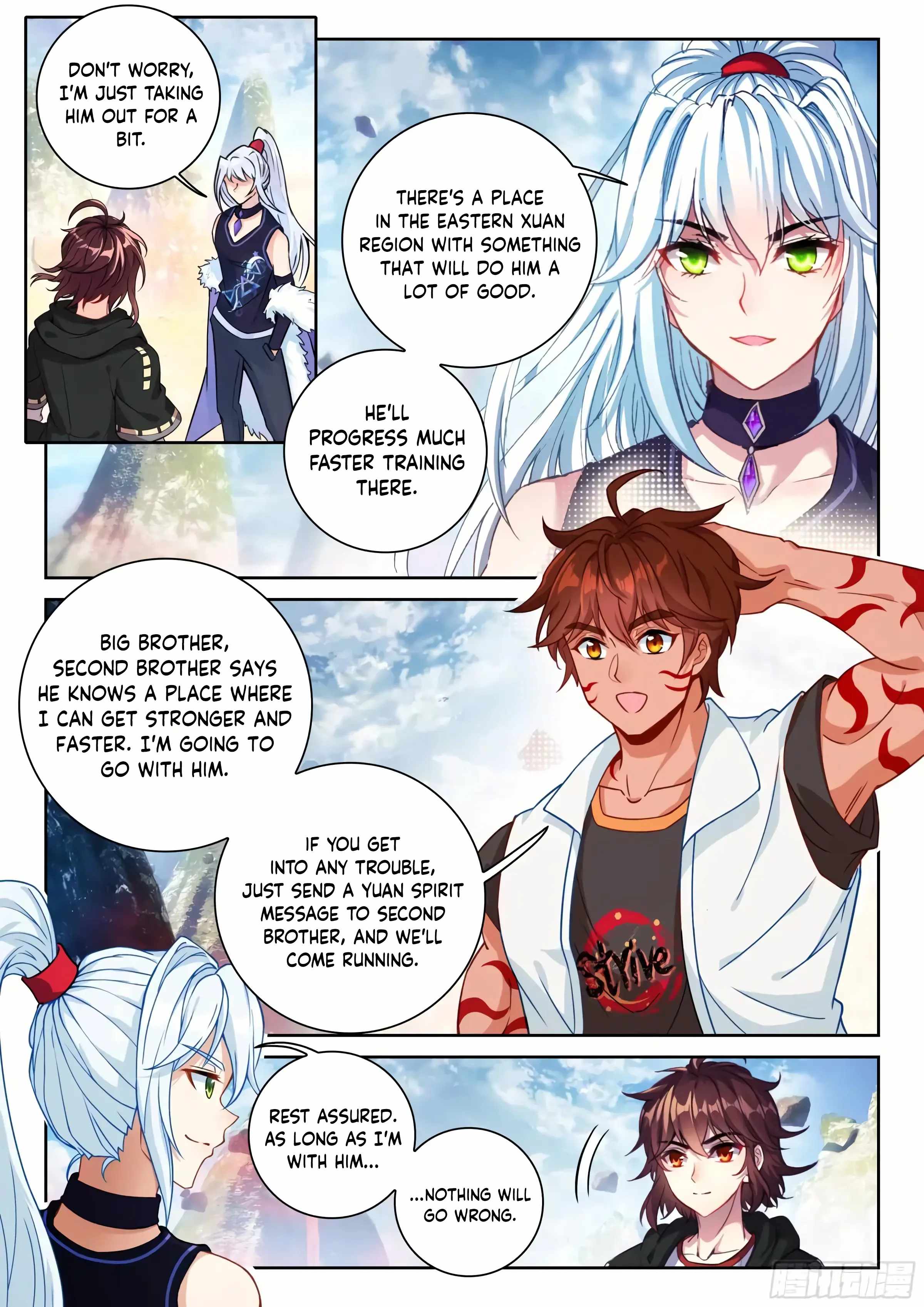Wu Dong Qian Kun - chapter-245 - Page 1