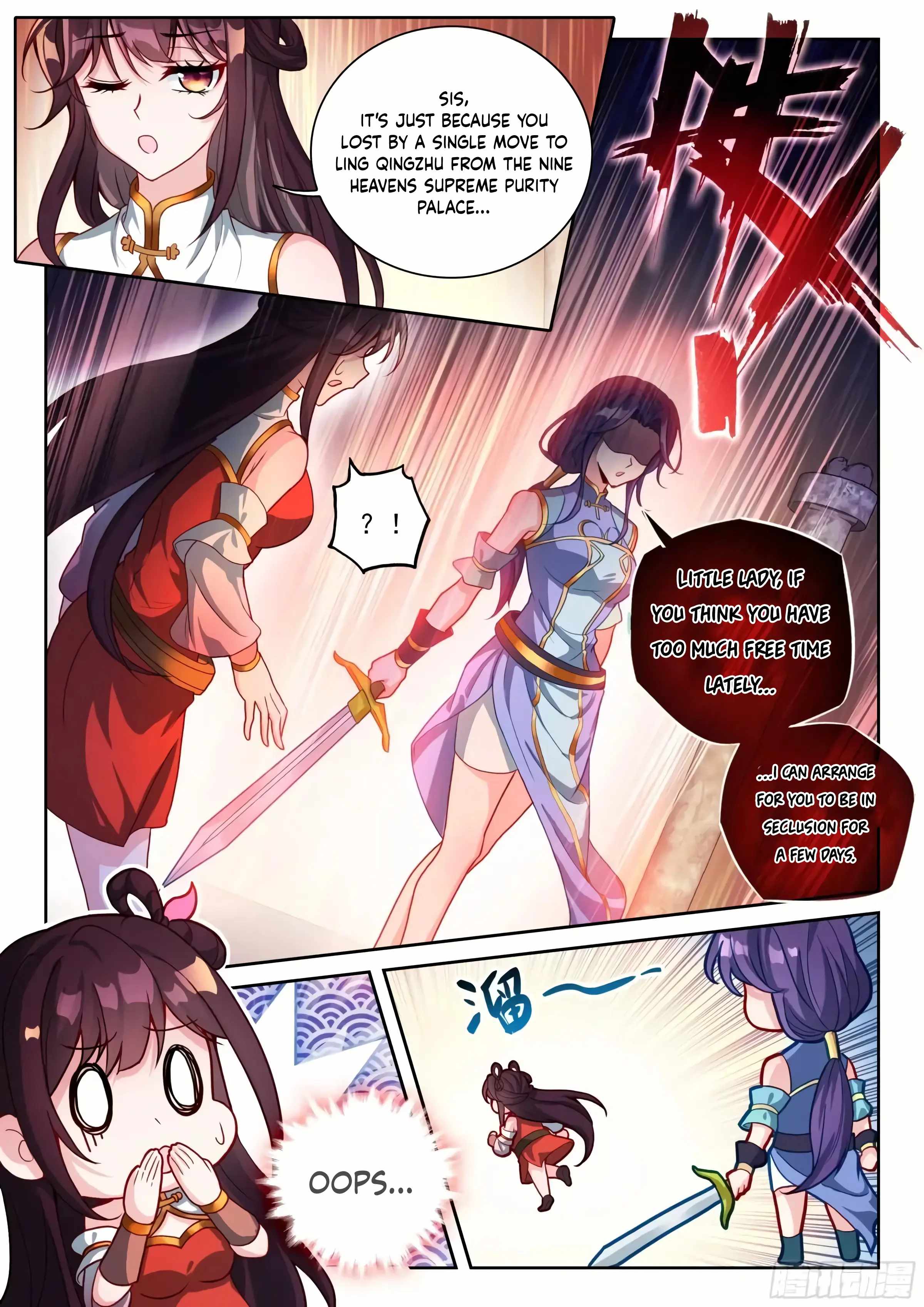 Wu Dong Qian Kun - chapter-245 - Page 9