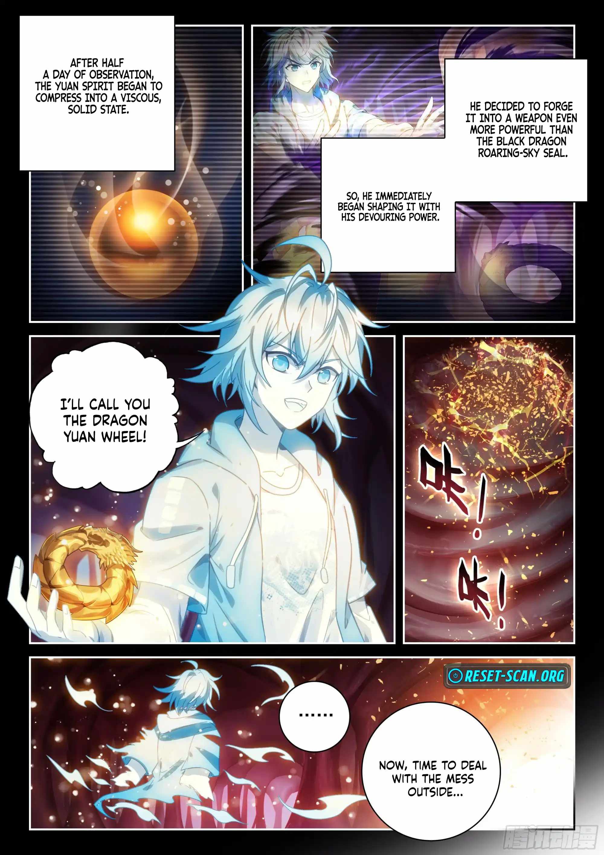 Wu Dong Qian Kun - chapter-248 - Page 2