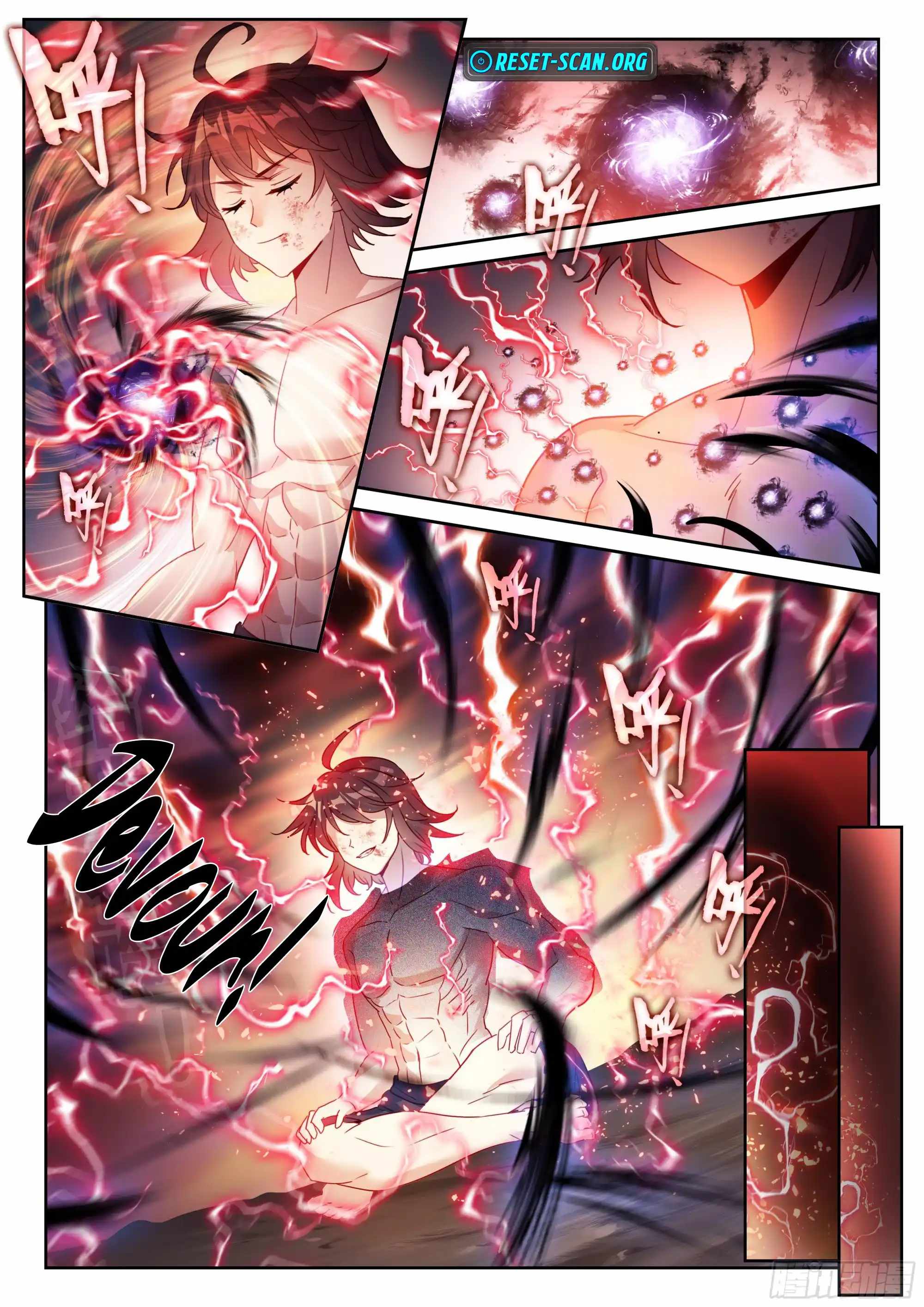 Wu Dong Qian Kun - chapter-248 - Page 4