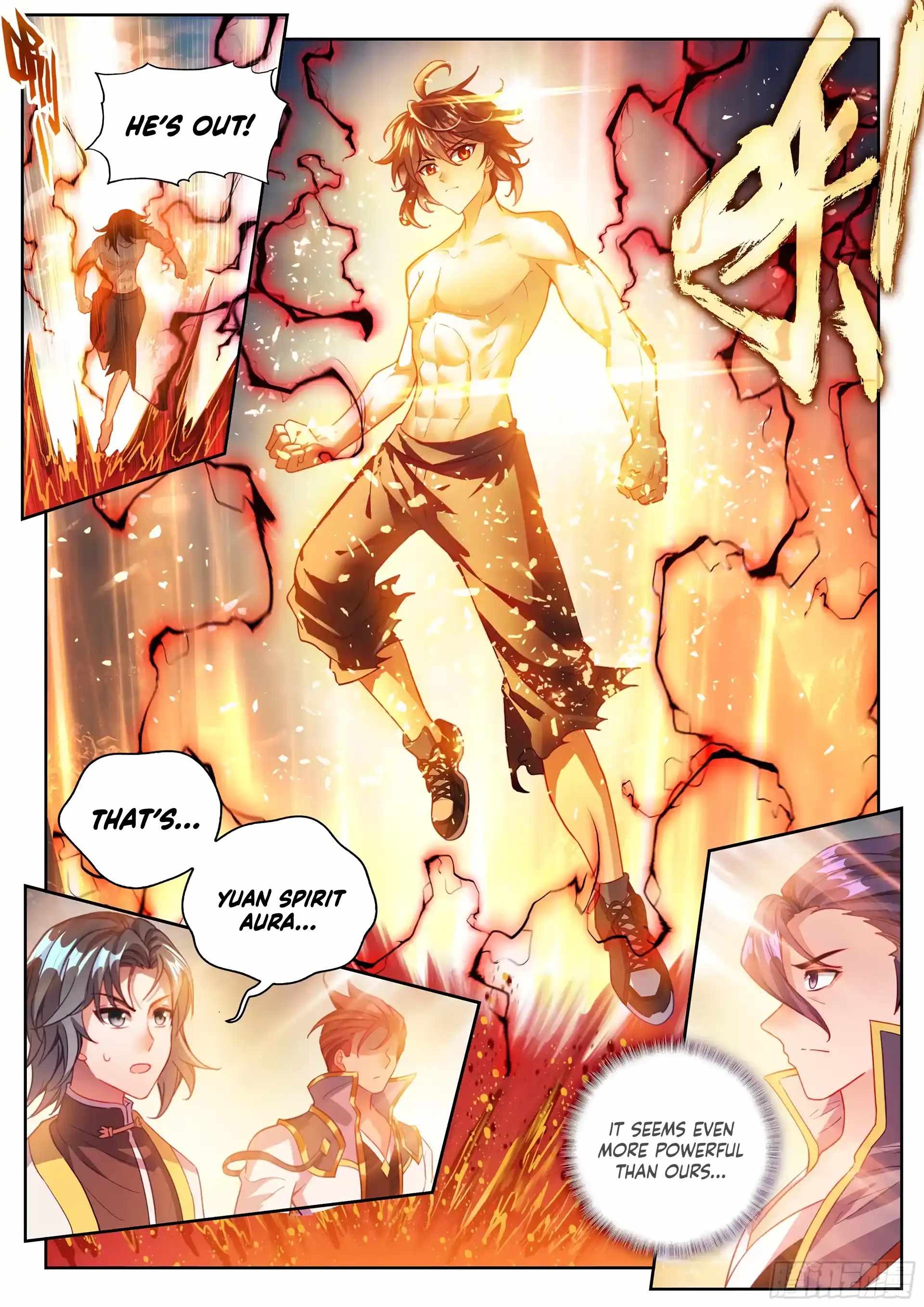 Wu Dong Qian Kun - chapter-249 - Page 4
