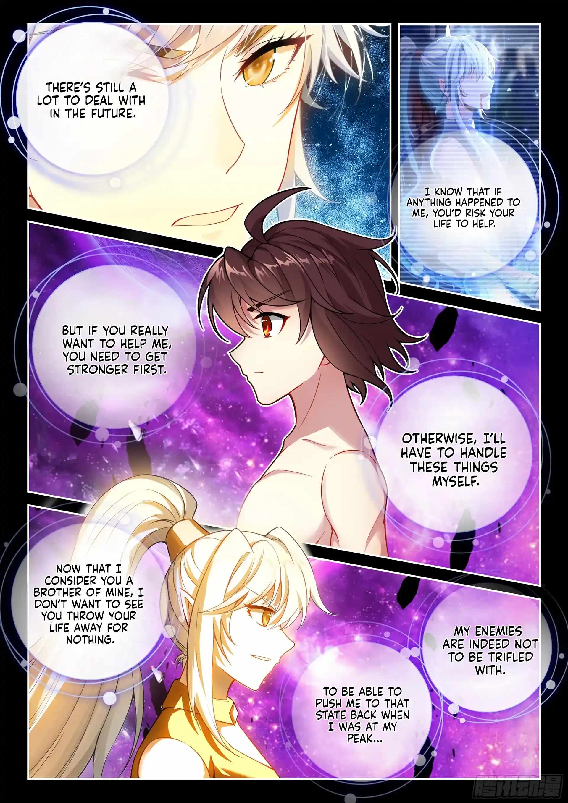 Wu Dong Qian Kun - chapter-249 - Page 8
