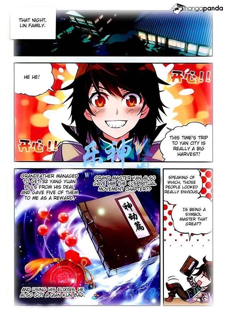 Wu Dong Qian Kun - chapter-25 - Page 10