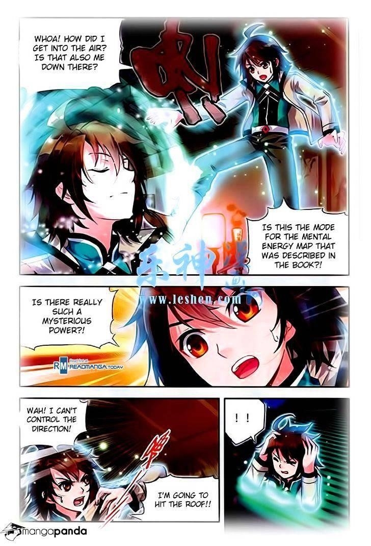 Wu Dong Qian Kun - chapter-25 - Page 12